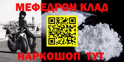 ECSTASY Новодвинск