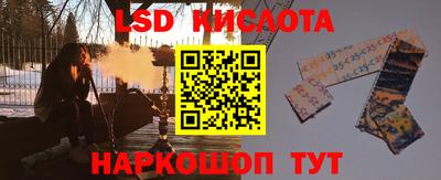 ALPHA PVP Новозыбков
