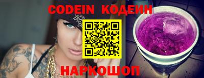 альфа пвп Нягань