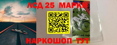 ALPHA PVP Новозыбков
