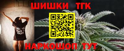 ALPHA PVP Новозыбков