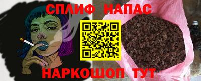 ECSTASY Новодвинск