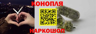 альфа пвп Нягань