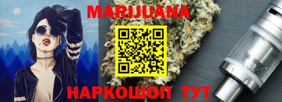 ALPHA PVP Новозыбков