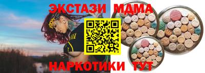 альфа пвп Нягань