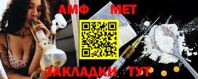 индика Обнинск