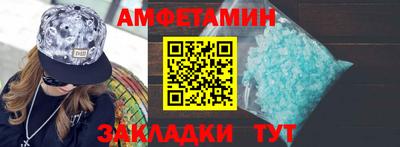 индика Обнинск