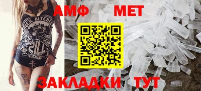 ECSTASY Новодвинск