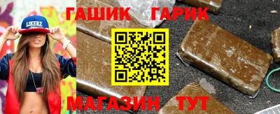PSILOCYBIN Новокубанск