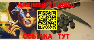 индика Обнинск