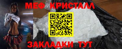 ECSTASY Новодвинск