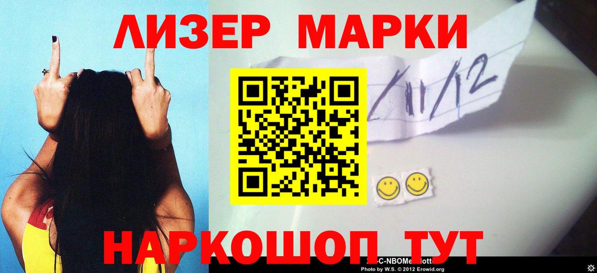 гидра ТОР  Вход с VPN  Тимашёвск  ЛСД экстази ecstasy  ЛСД экстази ecstasy  ЛСД экстази 